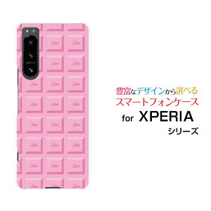 XPERIA 5 IV [SO-54C SOG09]GNXyA t@Cu }[NtH[docomo au SoftBank yVoCIWi fUCX}z Jo[ P[X n[h TPU \tg P[X`R[giXgx[j