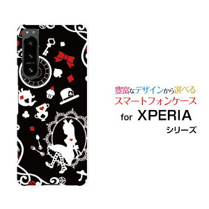 XPERIA 5 IV [SO-54C SOG09]GNXyA t@Cu }[NtH[docomo au SoftBank yVoCIWi fUCX}z Jo[ P[X n[h TPU \tg P[X̍̃AX ubN