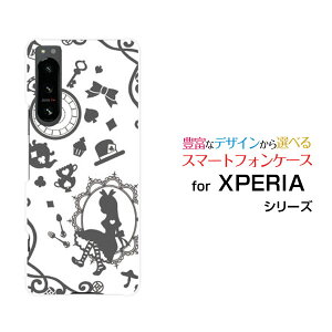 XPERIA 5 IV [SO-54C SOG09]GNXyA t@Cu }[NtH[docomo au SoftBank yVoCIWi fUCX}z Jo[ P[X n[h TPU \tg P[X̍̃AX O[