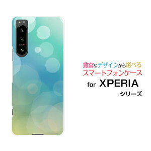 XPERIA 5 IV [SO-54C SOG09]GNXyA t@Cu }[NtH[docomo au SoftBank yVoCIWi fUCX}z Jo[ P[X n[h TPU \tg P[XAqua Bubble
