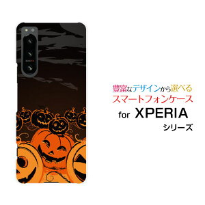 XPERIA 5 IV [SO-54C SOG09]GNXyA t@Cu }[NtH[docomo au SoftBank yVoCIWi fUCX}z Jo[ P[X n[h TPU \tg P[Xڂ_X