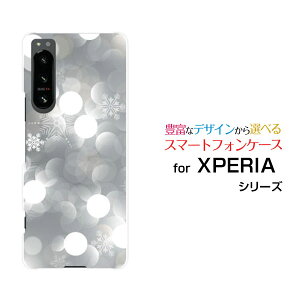 XPERIA 5 IV [SO-54C SOG09]GNXyA t@Cu }[NtH[docomo au SoftBank yVoCIWi fUCX}z Jo[ P[X n[h TPU \tg P[X錋