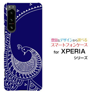 XPERIA 5 IV [SO-54C SOG09]GNXyA t@Cu }[NtH[docomo au SoftBank yVoCIWi fUCX}z Jo[ P[X n[h TPU \tg P[Xgo[h
