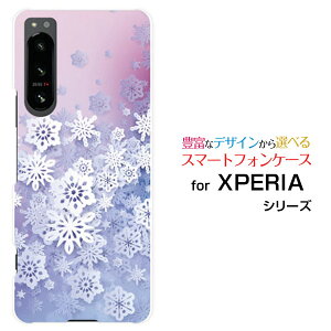 XPERIA 5 IV [SO-54C SOG09]�G�N�X�y���A �t�@�C�u �}�[�N�t�H�[docomo au SoftBank �y�V���o�C���I���W�i�� �f�U�C���X�}�z �J�o�[ �P�[�X �n�[�h TPU �\�t�g �P�[�XSnow Crystal