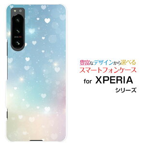 XPERIA 5 IV [SO-54C SOG09]GNXyA t@Cu }[NtH[docomo au SoftBank yVoCIWi fUCX}z Jo[ P[X n[h TPU \tg P[XHeart Nebula