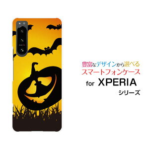 XPERIA 5 IV [SO-54C SOG09]GNXyA t@Cu }[NtH[docomo au SoftBank yVoCIWi fUCX}z Jo[ P[X n[h TPU \tg P[XnEBڂႱ