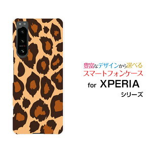 XPERIA 5 IV [SO-54C SOG09]GNXyA t@Cu }[NtH[docomo au SoftBank yVoCIWi fUCX}z Jo[ P[X n[h TPU \tg P[XIp[htype1