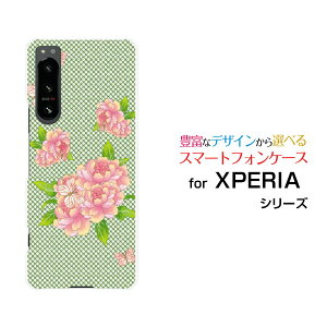 XPERIA 5 IV [SO-54C SOG09]GNXyA t@Cu }[NtH[docomo au SoftBank yVoCIWi fUCX}z Jo[ P[X n[h TPU \tg P[XaʕԂƒ