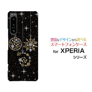 XPERIA 5 IV [SO-54C SOG09]GNXyA t@Cu }[NtH[docomo au SoftBank yVoCIWi fUCX}z Jo[ P[X n[h TPU \tg P[X炫I[ig