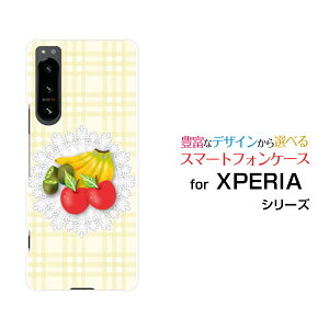 XPERIA 5 IV [SO-54C SOG09]GNXyA t@Cu }[NtH[docomo au SoftBank yVoCIWi fUCX}z Jo[ P[X n[h TPU \tg P[Xt[cƃ[X