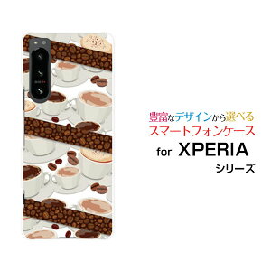 XPERIA 5 IV [SO-54C SOG09]GNXyA t@Cu }[NtH[docomo au SoftBank yVoCIWi fUCX}z Jo[ P[X n[h TPU \tg P[XR[q[ƃR[q[