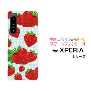 XPERIA 5 IV [SO-54C SOG09]GNXyA t@Cu }[NtH[docomo au SoftBank yVoCIWi fUCX}z Jo[ P[X n[h TPU \tg P[Xƃ`FbN