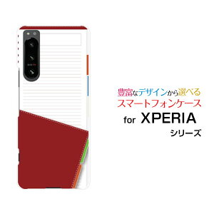 XPERIA 5 IV [SO-54C SOG09]GNXyA t@Cu }[NtH[docomo au SoftBank yVoCIWi fUCX}z Jo[ P[X n[h TPU \tg P[X蒠