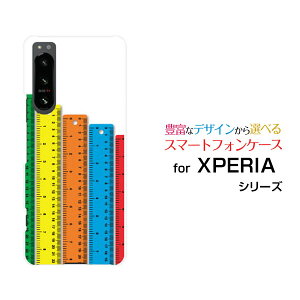 XPERIA 5 IV [SO-54C SOG09]GNXyA t@Cu }[NtH[docomo au SoftBank yVoCIWi fUCX}z Jo[ P[X n[h TPU \tg P[X̂