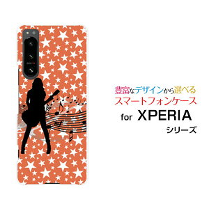 XPERIA 5 IV [SO-54C SOG09]GNXyA t@Cu }[NtH[docomo au SoftBank yVoCIWi fUCX}z Jo[ P[X n[h TPU \tg P[XM^[K[