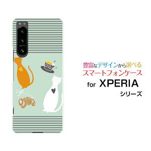 XPERIA 5 IV [SO-54C SOG09]GNXyA t@Cu }[NtH[docomo au SoftBank yVoCIWi fUCX}z Jo[ P[X n[h TPU \tg P[X˂ƃeB[Jbv