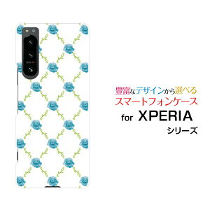 XPERIA 5 IV [SO-54C SOG09]GNXyA t@Cu }[NtH[docomo au SoftBank yVoCIWi fUCX}z Jo[ P[X n[h TPU \tg P[Xoc^(x)