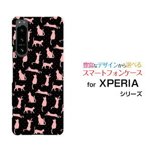 XPERIA 5 IV [SO-54C SOG09]GNXyA t@Cu }[NtH[docomo au SoftBank yVoCIWi fUCX}z Jo[ P[X n[h TPU \tg P[XLiubN×sNj