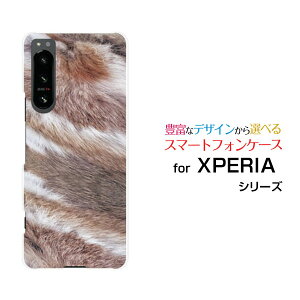 XPERIA 5 IV [SO-54C SOG09]GNXyA t@Cu }[NtH[docomo au SoftBank yVoCIWi fUCX}z Jo[ P[X n[h TPU \tg P[Xt@[͗li}[uj