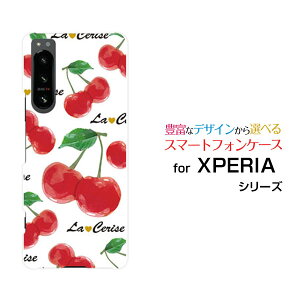 XPERIA 5 IV [SO-54C SOG09]GNXyA t@Cu }[NtH[docomo au SoftBank yVoCIWi fUCX}z Jo[ P[X n[h TPU \tg P[XڕizCgj