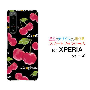 XPERIA 5 IV [SO-54C SOG09]GNXyA t@Cu }[NtH[docomo au SoftBank yVoCIWi fUCX}z Jo[ P[X n[h TPU \tg P[XڕiubNj