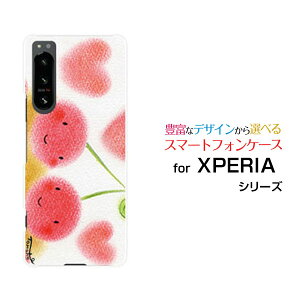 XPERIA 5 IV [SO-54C SOG09]GNXyA t@Cu }[NtH[docomo au SoftBank yVoCIWi fUCX}z Jo[ P[X n[h TPU \tg P[Xǂڂ