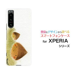 XPERIA 5 IV [SO-54C SOG09]GNXyA t@Cu }[NtH[docomo au SoftBank yVoCIWi fUCX}z Jo[ P[X n[h TPU \tg P[XZI