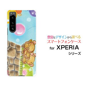 XPERIA 5 IV [SO-54C SOG09]GNXyA t@Cu }[NtH[docomo au SoftBank yVoCIWi fUCX}z Jo[ P[X n[h TPU \tg P[X܂̉ƑƂ߂ƕDeq