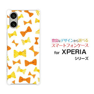 XPERIA 5 V [SO-53D SOG12]GNXyA t@Cu }[Nt@Cudocomo au SoftBank yVoCIWi fUCX}z Jo[ P[X n[h TPU \tg P[XCG[{