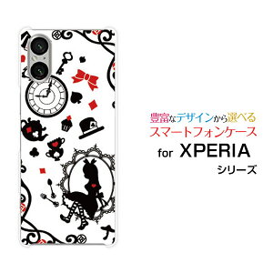 XPERIA 5 V [SO-53D SOG12]GNXyA t@Cu }[Nt@Cudocomo au SoftBank yVoCIWi fUCX}z Jo[ P[X n[h TPU \tg P[X̍̃AX zCg