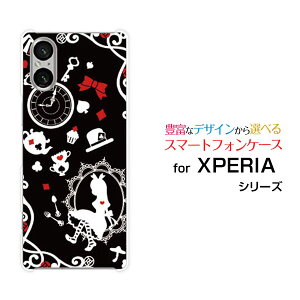 XPERIA 5 V [SO-53D SOG12]GNXyA t@Cu }[Nt@Cudocomo au SoftBank yVoCIWi fUCX}z Jo[ P[X n[h TPU \tg P[X̍̃AX ubN