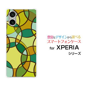 XPERIA 5 V [SO-53D SOG12]�G�N�X�y���A �t�@�C�u �}�[�N�t�@�C�udocomo au SoftBank �y�V���o�C���I���W�i�� �f�U�C���X�}�z �J�o�[ �P�[�X �n�[�h TPU �\�t�g �P�[�XColorful Circle