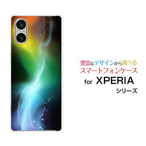 XPERIA 5 V [SO-53D SOG12]�G�N�X�y���A �t�@�C�u �}�[�N�t�@�C�udocomo au SoftBank �y�V���o�C���I���W�i�� �f�U�C���X�}�z �J�o�[ �P�[�X �n�[�h TPU �\�t�g �P�[�Xglow color