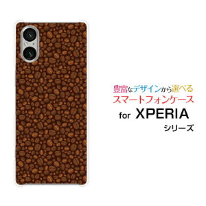 XPERIA 5 V [SO-53D SOG12]GNXyA t@Cu }[Nt@Cudocomo au SoftBank yVoCIWi fUCX}z Jo[ P[X n[h TPU \tg P[XR[q[