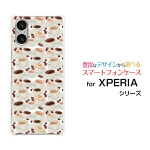 XPERIA 5 V [SO-53D SOG12]GNXyA t@Cu }[Nt@Cudocomo au SoftBank yVoCIWi fUCX}z Jo[ P[X n[h TPU \tg P[XR[q[Jbv