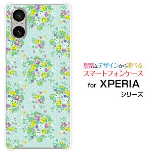 XPERIA 5 V [SO-53D SOG12]GNXyA t@Cu }[Nt@Cudocomo au SoftBank yVoCIWi fUCX}z Jo[ P[X n[h TPU \tg P[Xԕ