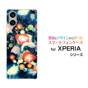 XPERIA 5 V [SO-53D SOG12]GNXyA t@Cu }[Nt@Cudocomo au SoftBank yVoCIWi fUCX}z Jo[ P[X n[h TPU \tg P[X񓔍