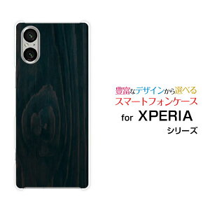 XPERIA 5 V [SO-53D SOG12]GNXyA t@Cu }[Nt@Cudocomo au SoftBank yVoCIWi fUCX}z Jo[ P[X n[h TPU \tg P[XؖڒDarkblue