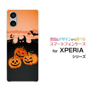 XPERIA 5 V [SO-53D SOG12]GNXyA t@Cu }[Nt@Cudocomo au SoftBank yVoCIWi fUCX}z Jo[ P[X n[h TPU \tg P[XnEBڂ