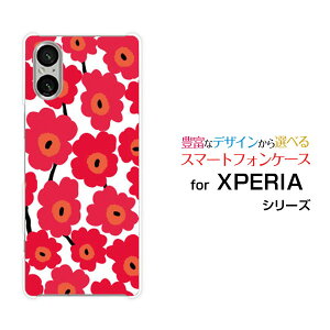 XPERIA 5 V [SO-53D SOG12]GNXyA t@Cu }[Nt@Cudocomo au SoftBank yVoCIWi fUCX}z Jo[ P[X n[h TPU \tg P[Xkԕtype1bh