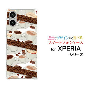 XPERIA 5 V [SO-53D SOG12]GNXyA t@Cu }[Nt@Cudocomo au SoftBank yVoCIWi fUCX}z Jo[ P[X n[h TPU \tg P[XR[q[ƃR[q[