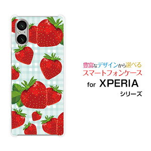 XPERIA 5 V [SO-53D SOG12]GNXyA t@Cu }[Nt@Cudocomo au SoftBank yVoCIWi fUCX}z Jo[ P[X n[h TPU \tg P[Xƃ`FbN
