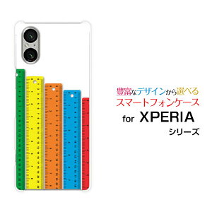 XPERIA 5 V [SO-53D SOG12]GNXyA t@Cu }[Nt@Cudocomo au SoftBank yVoCIWi fUCX}z Jo[ P[X n[h TPU \tg P[X̂