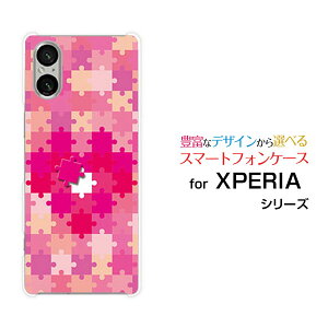 XPERIA 5 V [SO-53D SOG12]GNXyA t@Cu }[Nt@Cudocomo au SoftBank yVoCIWi fUCX}z Jo[ P[X n[h TPU \tg P[XWO\[pY n[g