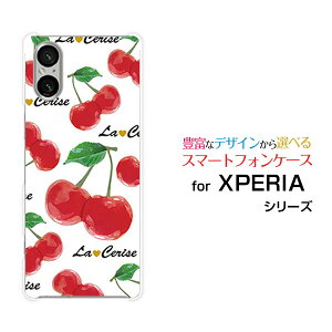 XPERIA 5 V [SO-53D SOG12]GNXyA t@Cu }[Nt@Cudocomo au SoftBank yVoCIWi fUCX}z Jo[ P[X n[h TPU \tg P[XڕizCgj