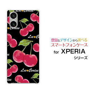 XPERIA 5 V [SO-53D SOG12]GNXyA t@Cu }[Nt@Cudocomo au SoftBank yVoCIWi fUCX}z Jo[ P[X n[h TPU \tg P[XڕiubNj