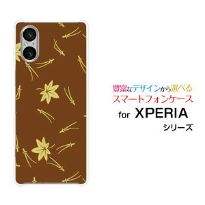 XPERIA 5 V [SO-53D SOG12]GNXyA t@Cu }[Nt@Cudocomo au SoftBank yVoCIWi fUCX}z Jo[ P[X n[h TPU \tg P[Xa() type003