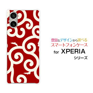 XPERIA 5 V [SO-53D SOG12]GNXyA t@Cu }[Nt@Cudocomo au SoftBank yVoCIWi fUCX}z Jo[ P[X n[h TPU \tg P[Xa() type006