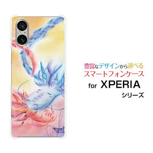 XPERIA 5 V [SO-53D SOG12]GNXyA t@Cu }[Nt@Cudocomo au SoftBank yVoCIWi fUCX}z Jo[ P[X n[h TPU \tg P[X̃JbvhS