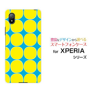 XPERIA Ace III [SO-53C SOG08]�G�N�X�y���A �G�[�X �}�[�N�X���[docomo au UQ mobile Y!mobile�I���W�i�� �f�U�C���X�}�z �J�o�[ �P�[�X �n�[�h TPU �\�t�g �P�[�X�h�b�g(�C�G���[)